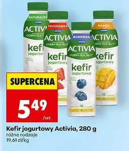 Biedronka Kefir jogurtowy Activia, 280 g oferta