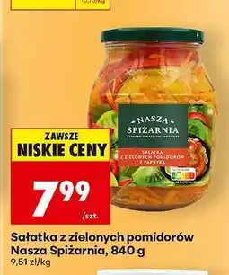 Biedronka Sałatka z zielonych pomidorów Nasza Spiżarnia, 840 g oferta