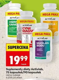 Biedronka Suplementy diety Activlab oferta