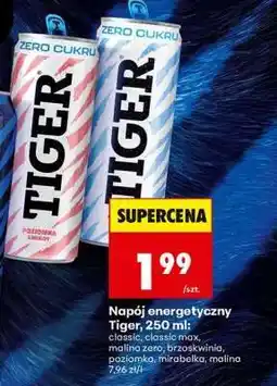 Biedronka Napój energetyczny Tiger 250 ml oferta