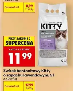 Biedronka Żwirek bentonitowy Kitty o zapachu lawendowym, 5 l oferta
