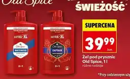 Biedronka OLD SPICE oferta