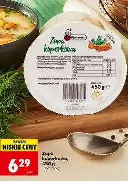 Biedronka Zupa koperkowa 450 g oferta