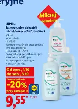 Lidl LUPILU Szampon, płyn do kąpieli lub żel do mycia 2 w 1 dla dzieci oferta
