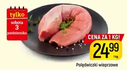 Delikatesy Piotruś Pan Polędwiczki wieprzowe oferta