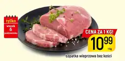Delikatesy Piotruś Pan Łopatka wieprzowa bez kości oferta