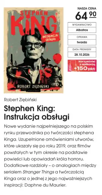 Stephen King: Instrukcja obsługi