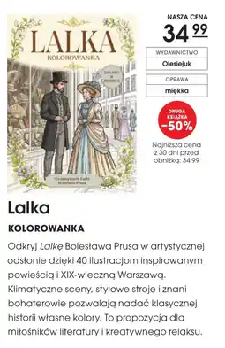 Świat Książki Lalka Kolorowanka oferta