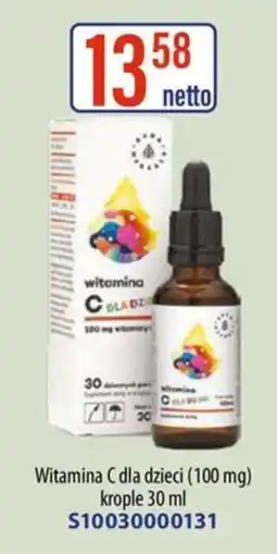 AT Witamina C dla dzieci oferta