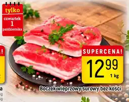 Delikatesy Piotruś Pan Boczek wieprzowy surowy bez kości oferta