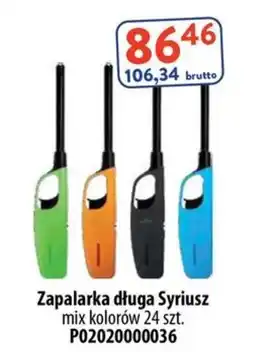 AT Zapalarka długa Syriusz oferta