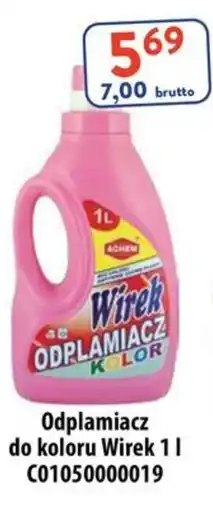 AT Odplamiacz do koloru Wirek oferta