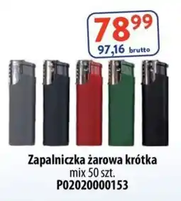 AT Zapalniczka żarowa krótka oferta