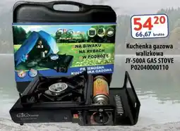 AT Kuchenka gazowa walizkowa jy-500a gas stove oferta