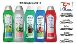 AT Płyn do kąpieli Avea oferta