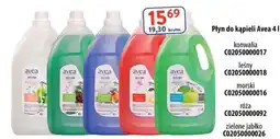 AT Płyn do kąpieli Avea oferta