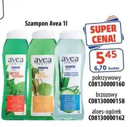 AT Szampon Avea oferta