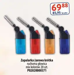 AT Zapalarka żarowa krótka oferta
