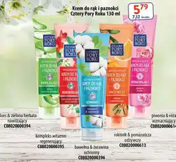 AT Krem do Rąk i Paznokci Cztery Pory Roku oferta