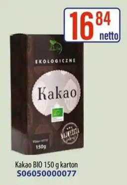 AT Kakao BIO oferta