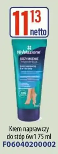 AT Nivelazione Krem naprawczy do stóp oferta