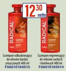 AT Szampon odbudowujący do włosów bardzo zniszczonych oferta