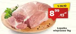 Spiżarnia Smakosza Łopatka wieprzowa oferta