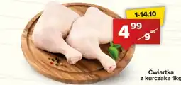 Spiżarnia Smakosza Ćwiartka z kurczaka oferta