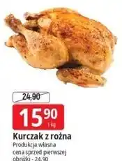 E.Leclerc Kurczak z rożna oferta