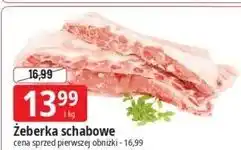 E.Leclerc Żeberka schabowe oferta