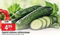 E.Leclerc Ogórki zielone szklarniowe oferta