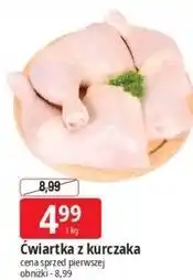 E.Leclerc Ćwiartka z kurczaka oferta