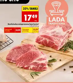 Biedronka Karkówka wieprzowa bez kości oferta