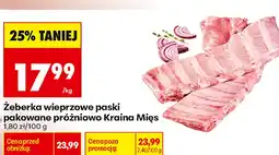 Biedronka Żeberka wieprzowe paski pakowane próżniowo Kraina Mięs oferta