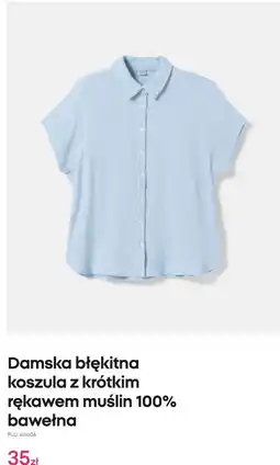 Pepco Damska błękitna koszula z krótkim rękawem muślin 100% bawełna oferta