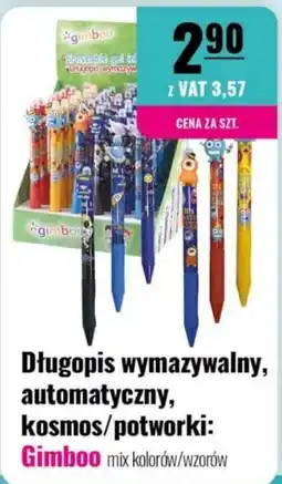 Eurocash Długopis wymazywalny, automatyczny, kosmos/potworki: Gimboo oferta