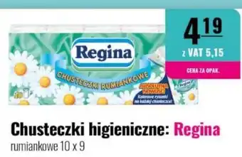Chusteczki higieniczne Regina rumiankowe