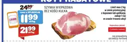 Społem Szynka oferta