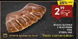 Spiżarnia Smakosza Bułka oferta