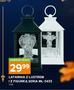 Stokrotka Latarnia z lustrem i z figurką seria ML-5433 oferta