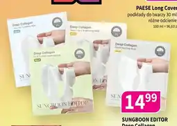 Drogerie Polskie Hydrożelowe maski w płachcie Sungboon Editor Deep Collagen oferta