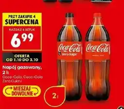 Biedronka Napój gazowany Coca-Cola oferta