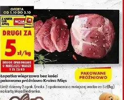 Biedronka Łopatka wieprzowa Kraina Mięs oferta