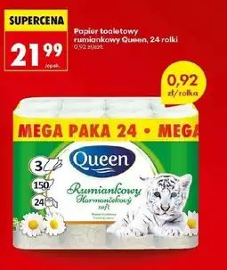 Biedronka Papier toaletowy Queen oferta
