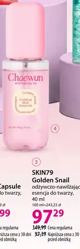 Hebe Esencja do twarzy skin79 oferta