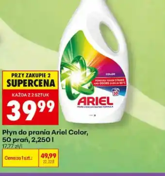 Biedronka Płyn do prania Ariel oferta