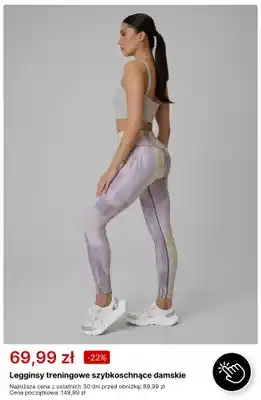 Legginsy treningowe szybkoschnące damskie 4F