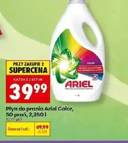 Biedronka Płyn do prania Ariel oferta
