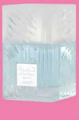 Drogerie Natura Lattafa Khamrah Waha oferta