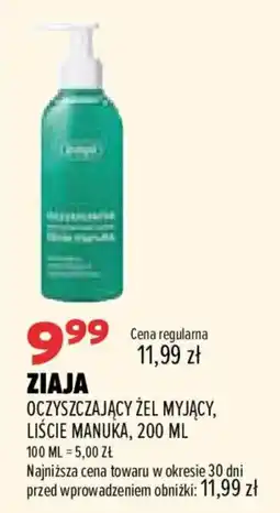 Drogerie Natura Ziaja Oczyszczający Żel Myjący, Liście Manułka oferta